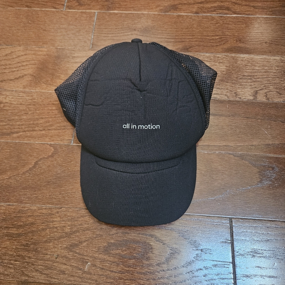 all in motion trucker baseball cap
